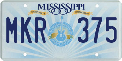 MS license plate MKR375