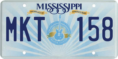 MS license plate MKT158