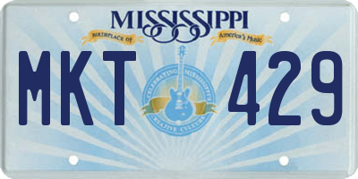 MS license plate MKT429