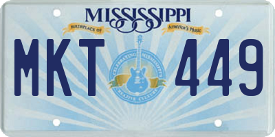 MS license plate MKT449