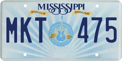 MS license plate MKT475