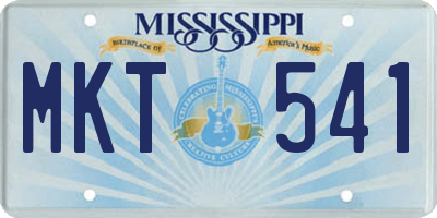 MS license plate MKT541