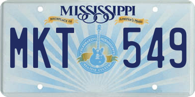 MS license plate MKT549