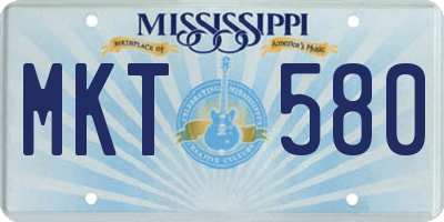 MS license plate MKT580