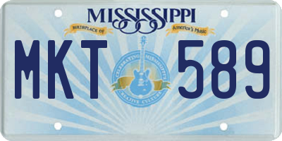 MS license plate MKT589