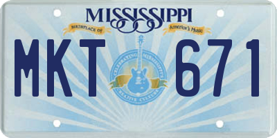 MS license plate MKT671