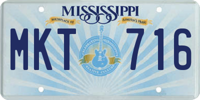 MS license plate MKT716