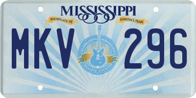MS license plate MKV296