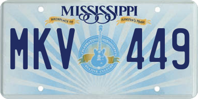 MS license plate MKV449