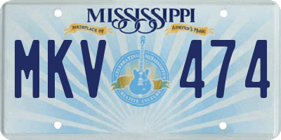 MS license plate MKV474