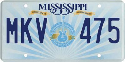 MS license plate MKV475