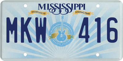 MS license plate MKW416