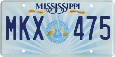 MS license plate MKX475