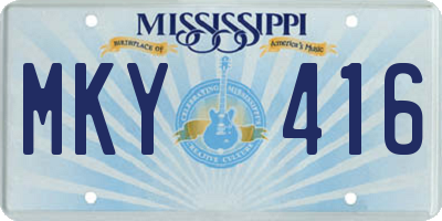 MS license plate MKY416
