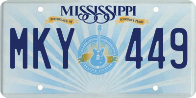 MS license plate MKY449