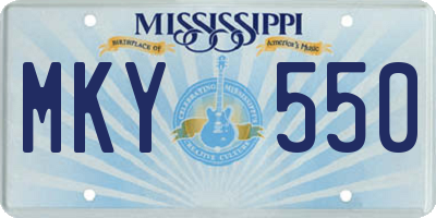 MS license plate MKY550