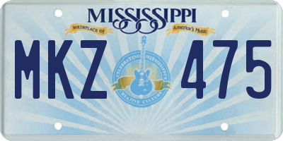 MS license plate MKZ475