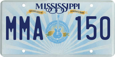 MS license plate MMA150