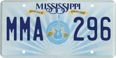 MS license plate MMA296