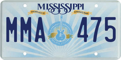 MS license plate MMA475