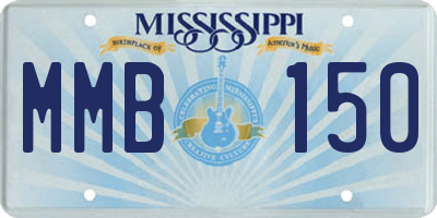 MS license plate MMB150