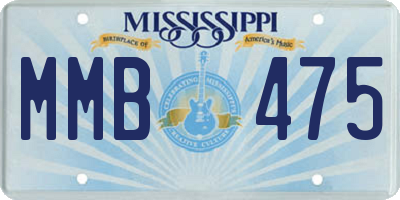 MS license plate MMB475