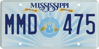 MS license plate MMD475