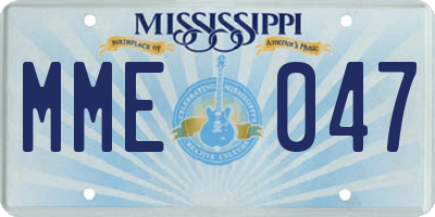 MS license plate MME047