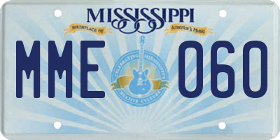 MS license plate MME060
