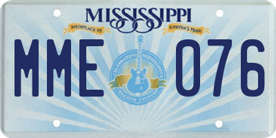 MS license plate MME076