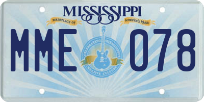 MS license plate MME078