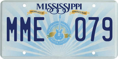 MS license plate MME079