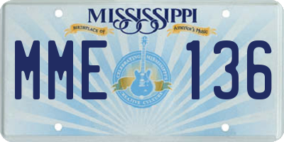 MS license plate MME136