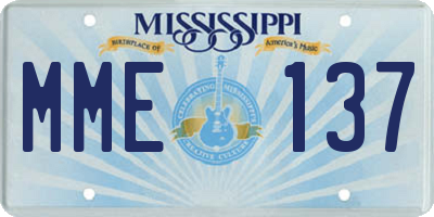 MS license plate MME137