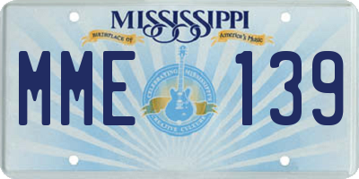 MS license plate MME139