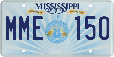 MS license plate MME150