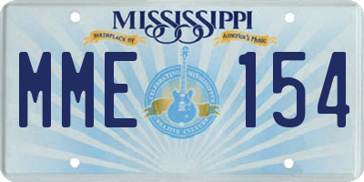MS license plate MME154