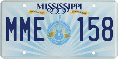 MS license plate MME158