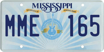 MS license plate MME165
