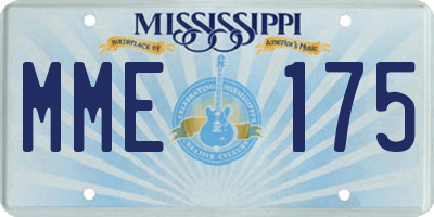 MS license plate MME175