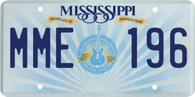 MS license plate MME196