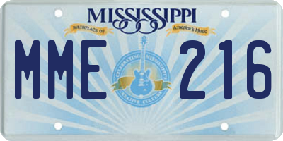 MS license plate MME216