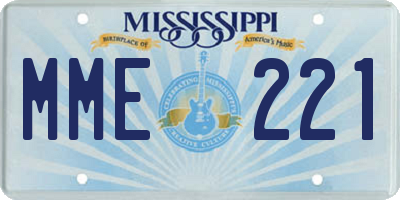 MS license plate MME221