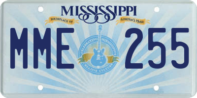 MS license plate MME255