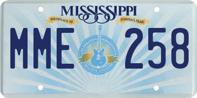 MS license plate MME258