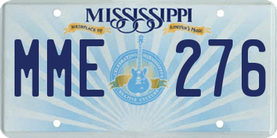 MS license plate MME276