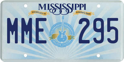 MS license plate MME295