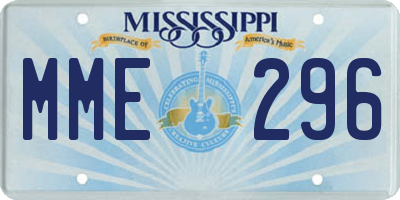 MS license plate MME296