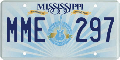 MS license plate MME297