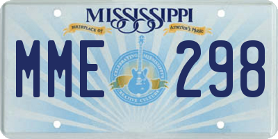 MS license plate MME298